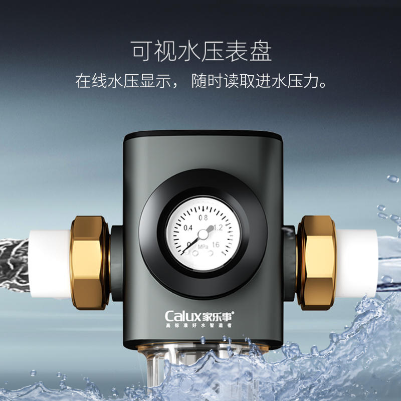 前(qian)置過(guo)濾器(qi)CL-QZ-03