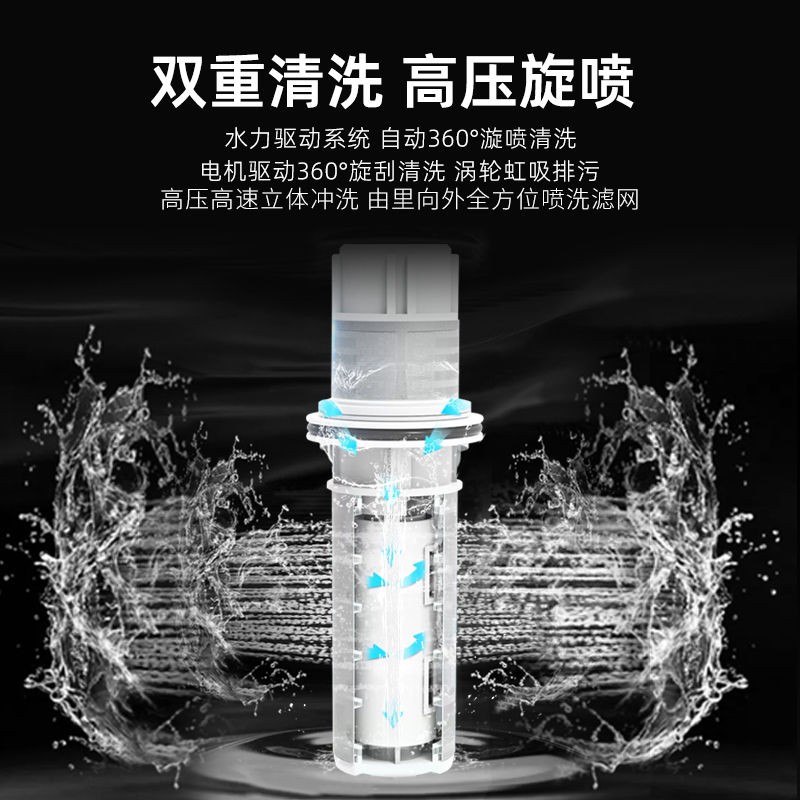 前(qian)置過(guo)濾器(qi)CL-QZ-12